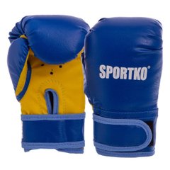 Рукавички боксерські дитячі Sportko PD-2 4-8 унцій
