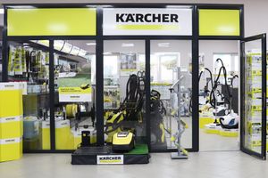 Фирменный магазин "Karcher"