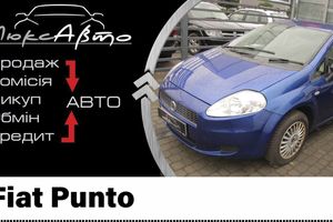 Автомобіль Fiat Punto
