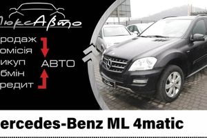 Mercedes Benz ML 4 Matic