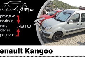 Автомобіль  Renault Kangoo