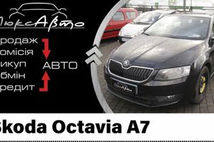 Автомобіль Skoda Octavia A7