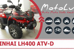 Квадроцикл Linhai LH400 ATV-D