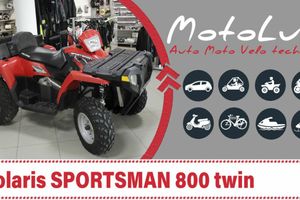 Квадроцикл Polaris Sportsman 800 twin