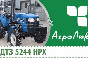 Mini traktor DTZ 5244 HPX