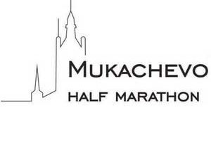 Half marathon Mukachevo 2019