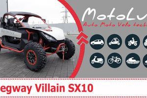 Мотовездеход Segway Villain SX10