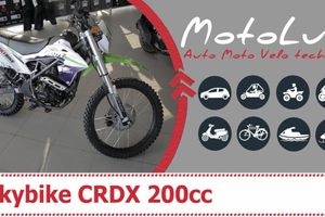 Skybike CRDX 200 сс