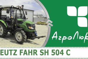 Tractor Deutz Far SH 504 C