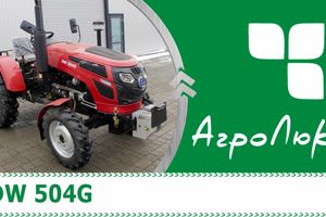 Tractor DW 504G