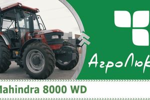 Tractor Mahindra 8000