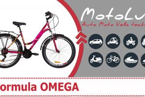 Kerékpár Formula Omega