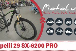 Велосипед Spelli 29 SX 6200 PRO