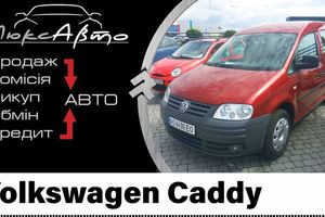 Видео обзор на автомобиль Volkswagen Caddy Красный 2006 год