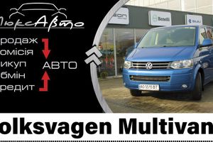 Відеоогляд Volksvagen Multivan 2012