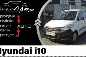 Video review of the Hyundai i10 2013