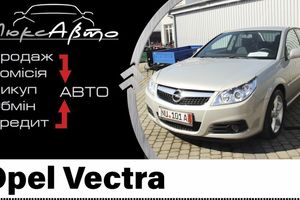 Video review of the Opel Vectra 2008