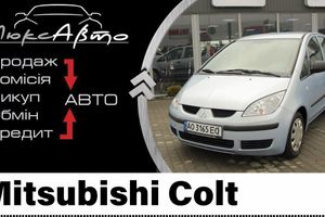 Video review of the Mitsubishi Colt 2007
