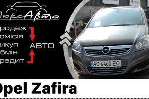 Відеоогляд на автомобіль Opel Zafira