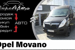 Video review of the Opel Movano 2014