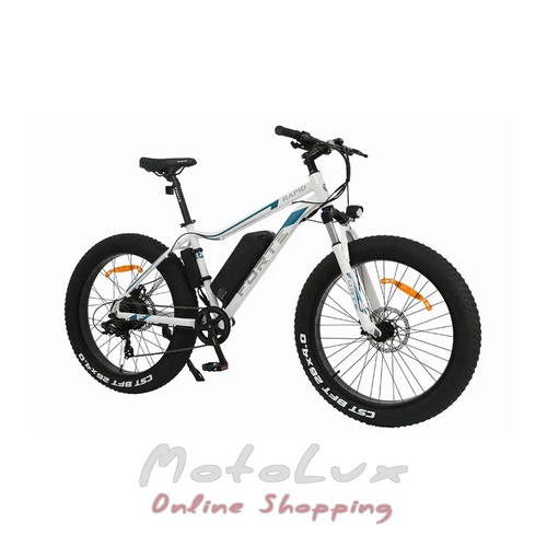 Forte RAPID akkumulátoros kerékpár, 500 W, kerék 26, váz 18, fehér