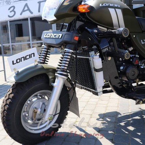 Loncin LX250ZH-11 cargo tricycle
