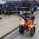 Diesel Walk-Behind Tractor Forte 1050, 6 HP, 10" Wheels, Orange