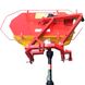 Mower rotary КРН-1.35 disk, width of capture of 135 sm, with a cardan