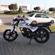 Мотоцикл дорожній Spark SP150R-11, чорно-білий