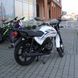 Мотоцикл Spark SP150R-11, черно-белый