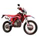 Motocykel Exdrive CRF 300, 26 hp, červený