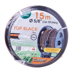 Claber шланг поливочный 5/8 inch, 15 м Тор Black