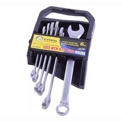 Combination wrench set Steel 24061