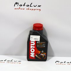 Motorový olej Motul SAE 7100 4T 5W40