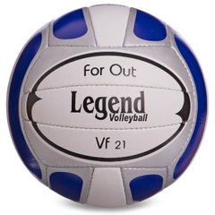 Мяч волейбольный PU Legend