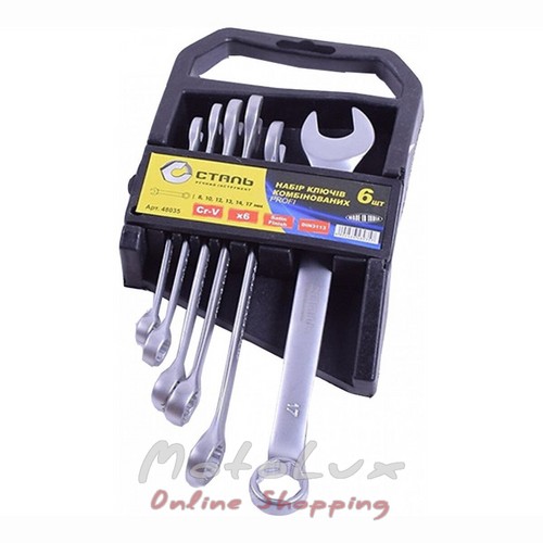 Combination wrench set Steel 24061