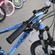 Горный велосипед Winner Impulse, колеса 29, рама 18, 2020, blue