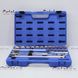 Set of heads 1/2 "(08-32mm) 24 units, 6-faced in plastic box King Tony 4526MR15