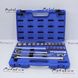 Set of heads 1/2 "(08-32mm) 24 units, 6-faced in plastic box King Tony 4526MR15