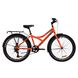 Подростковый велосипед Discovery Flint, колесо 24, рама 14, 2020, orange n turquoise n grey