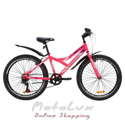 Подростковый велосипед Discovery Flint, колесо 24, рама 14, 2020, pink