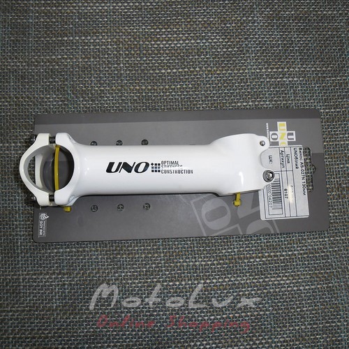Predstavec UNO AS-027N 130 mm biely