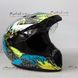 Helmet Nenki MX-310, Bright Black Yellow, Motard, L