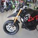 Детский мотоцикл Aprilia M 4252EL-2, black