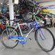 City bike Ardis Slavutich, wheel 28, frame M, blue