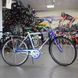 Városi kerékpár Ardis Slavutich, 28", M keret, blue