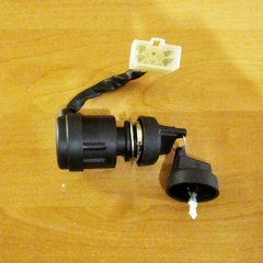 Ignition switch for 178F motoblock