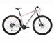 Гірський велосипед Cyclone ALX, колесо 29, рама 18, 2019, grey
