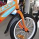 Дитячий велосипед Formula Race з багажником, колесо 16, рама 9, 2019, orange n turquoise