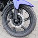 Motocykel Lifan KP200, Irokez 200, blue